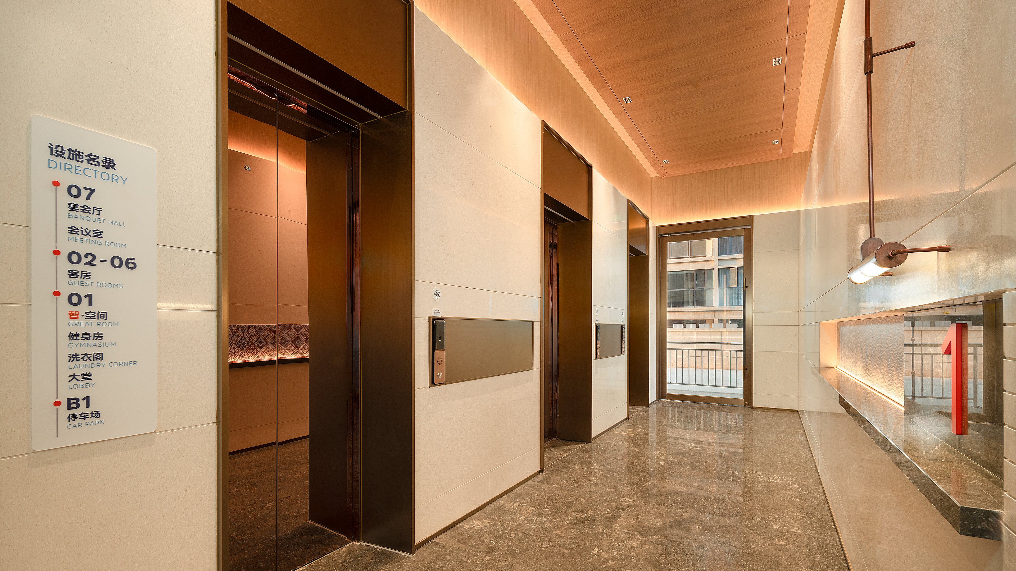 Holiday Inn Express Kunming Economic Dev Zone by IHG 12/24