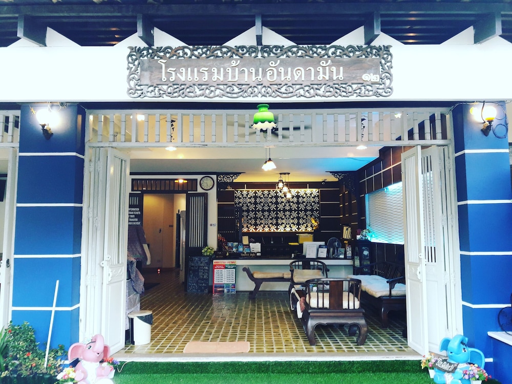 Baan Andaman Krabi 2/38