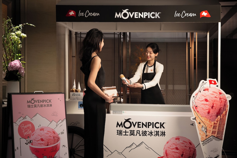 Movenpick by Accor Shanghai Peoples Square Hotel 8/63