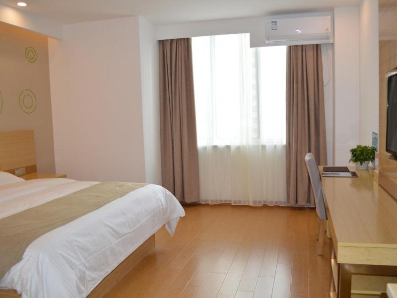 GreenTree Inn Huaian Xuyi Royal Garden Express Hotel 21/56