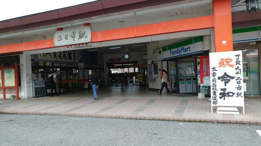 Futsukaichi Green Hotel 23/37