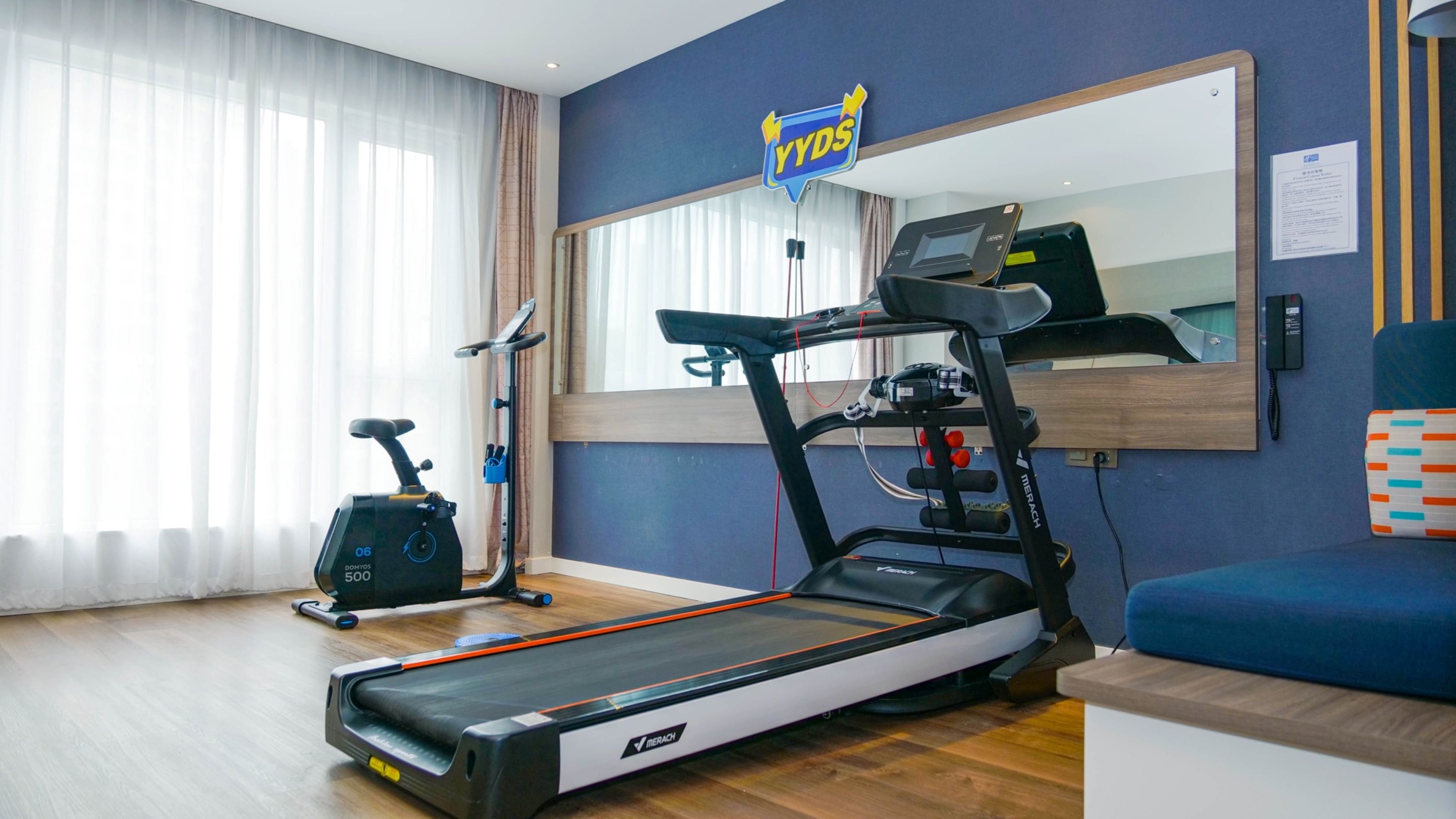 Holiday Inn Express Guiyang Jinyang Avenue 40/55