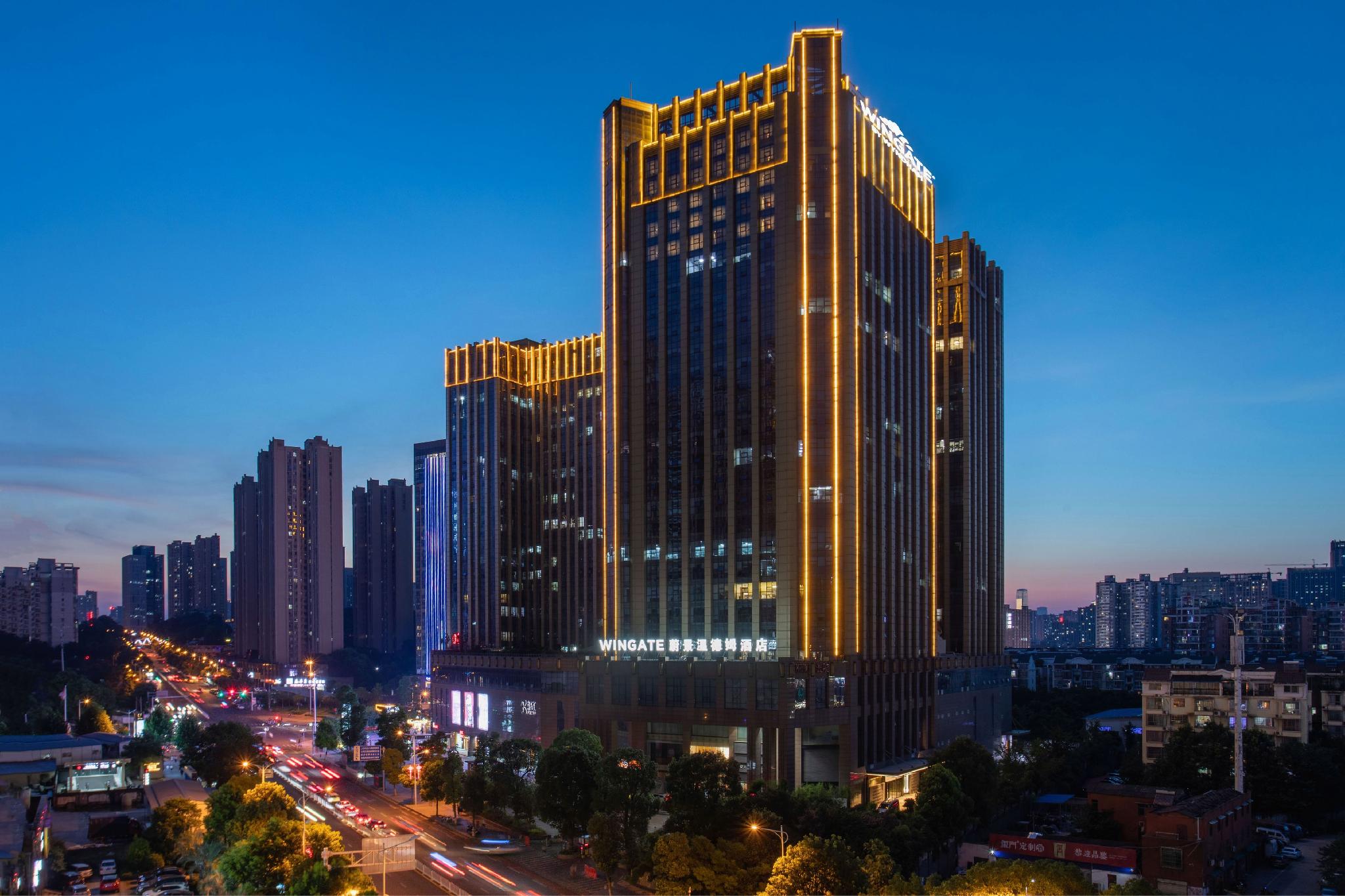 Wingate by Wyndham Changsha Yuhua photo4