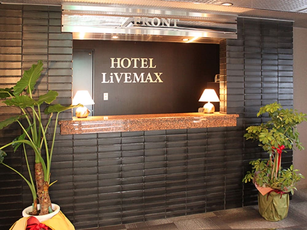 Hotel Livemax BUDGET Chofu Ekimae 6/33