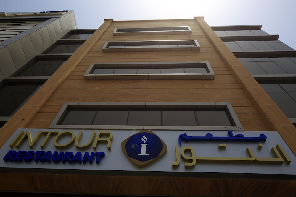 Intour Jazan Hotel