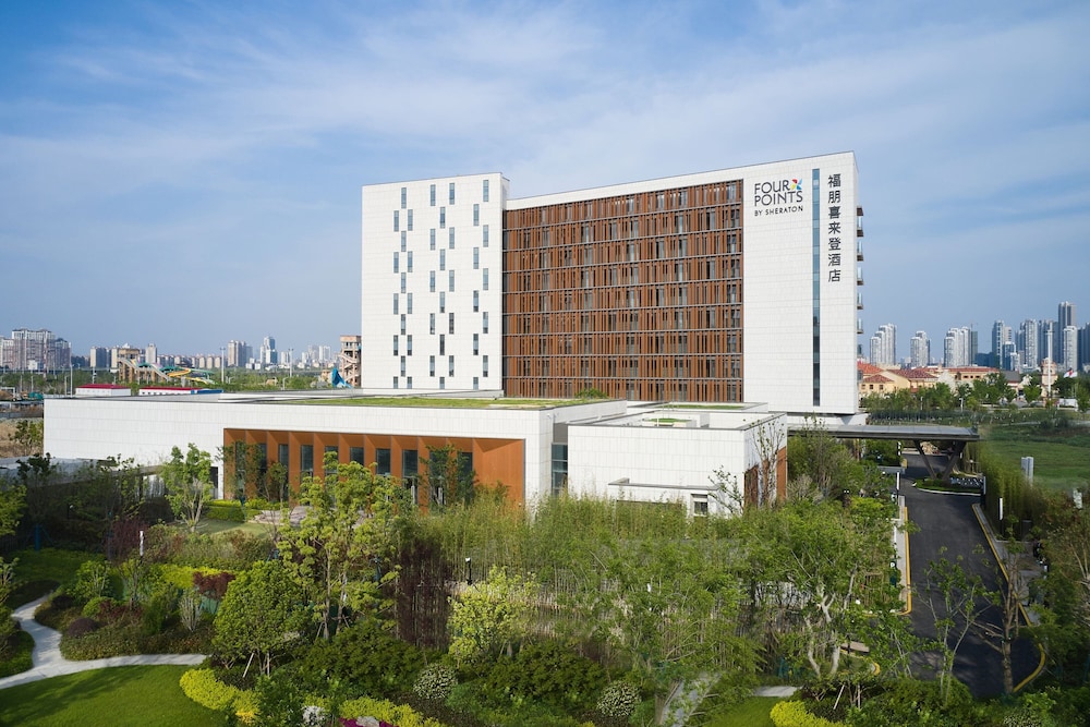 Four Points by Sheraton Nanchang, Xihu 1/50