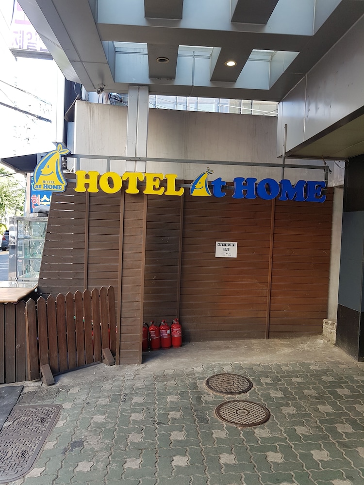 Hotel At Home 46/51
