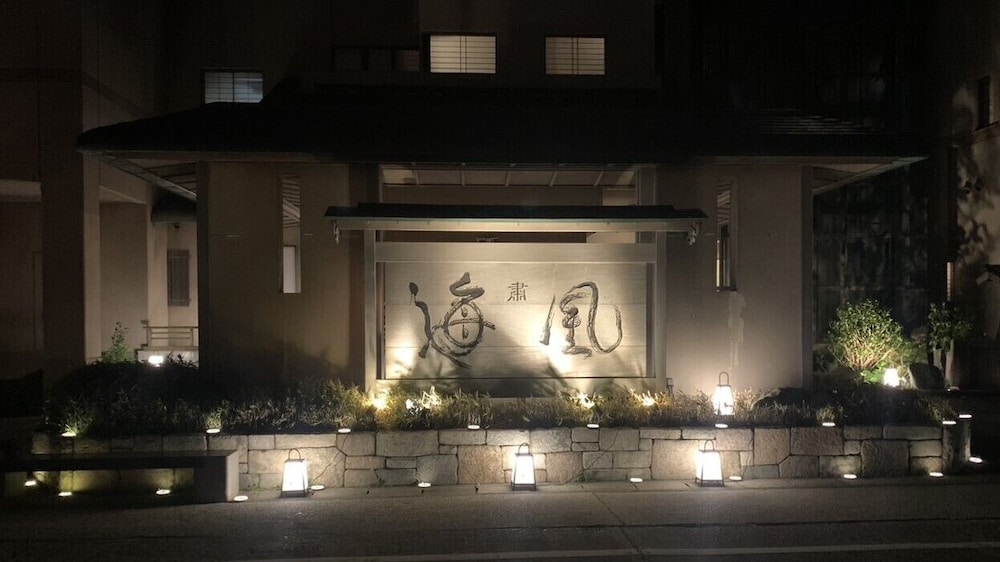 Shukukaifu 8/63