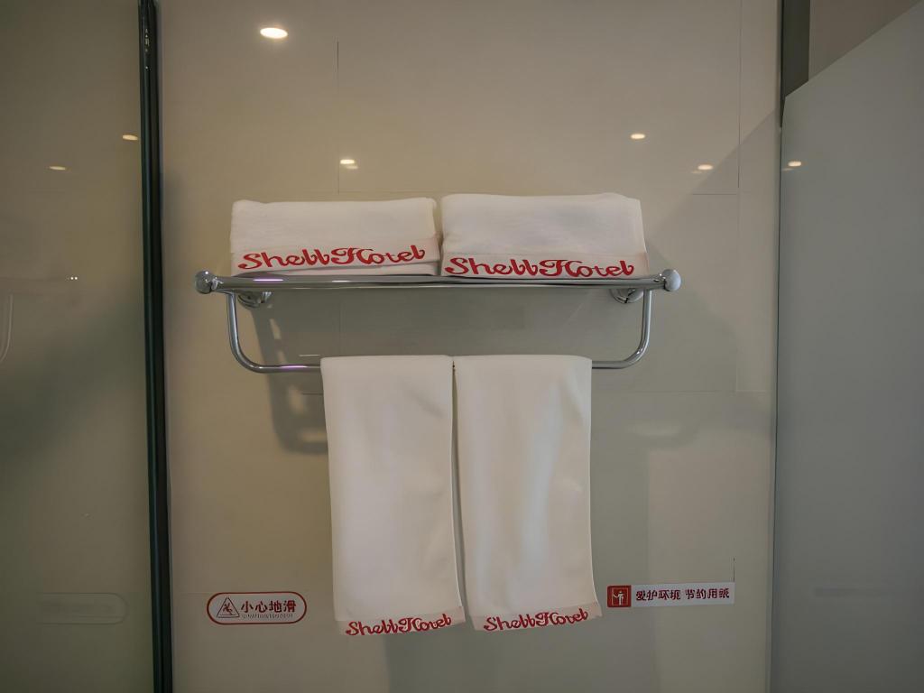 Shell Inner Mongolia Tongliao City Kailu County Century Plaza Hotel 26/27