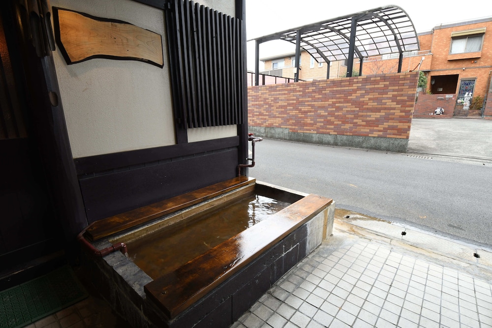 Onsen yado Hamayu Nagi 15/29
