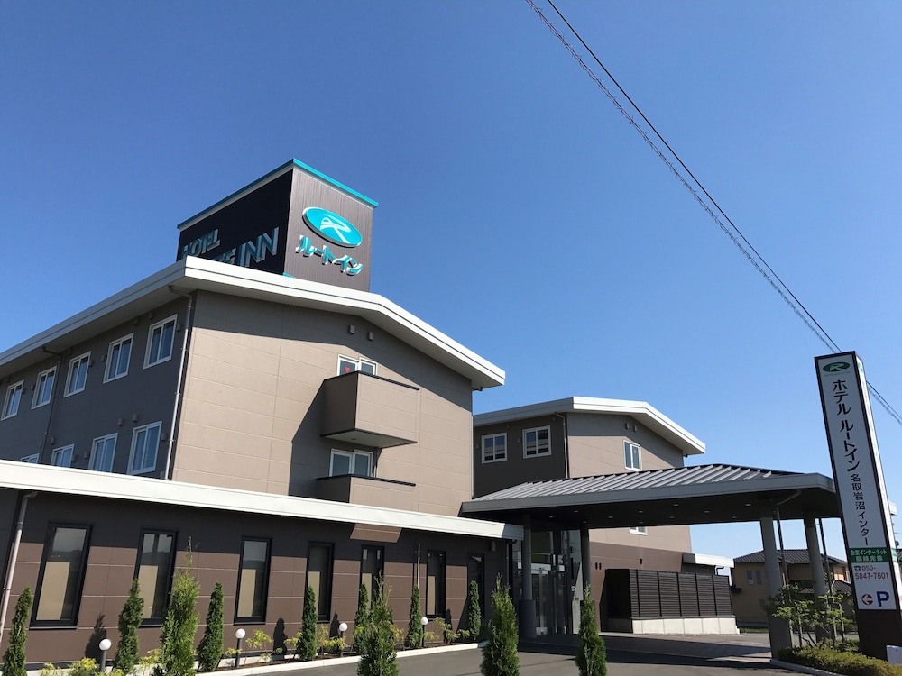Hotel Route-Inn Natori Iwanuma Interchange - Sendai Airport- 1/29