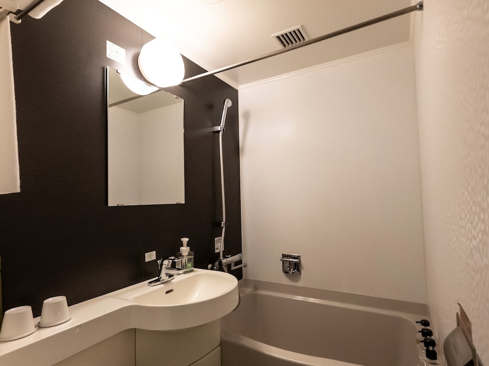 Ibis Styles Kyoto Station 63/63