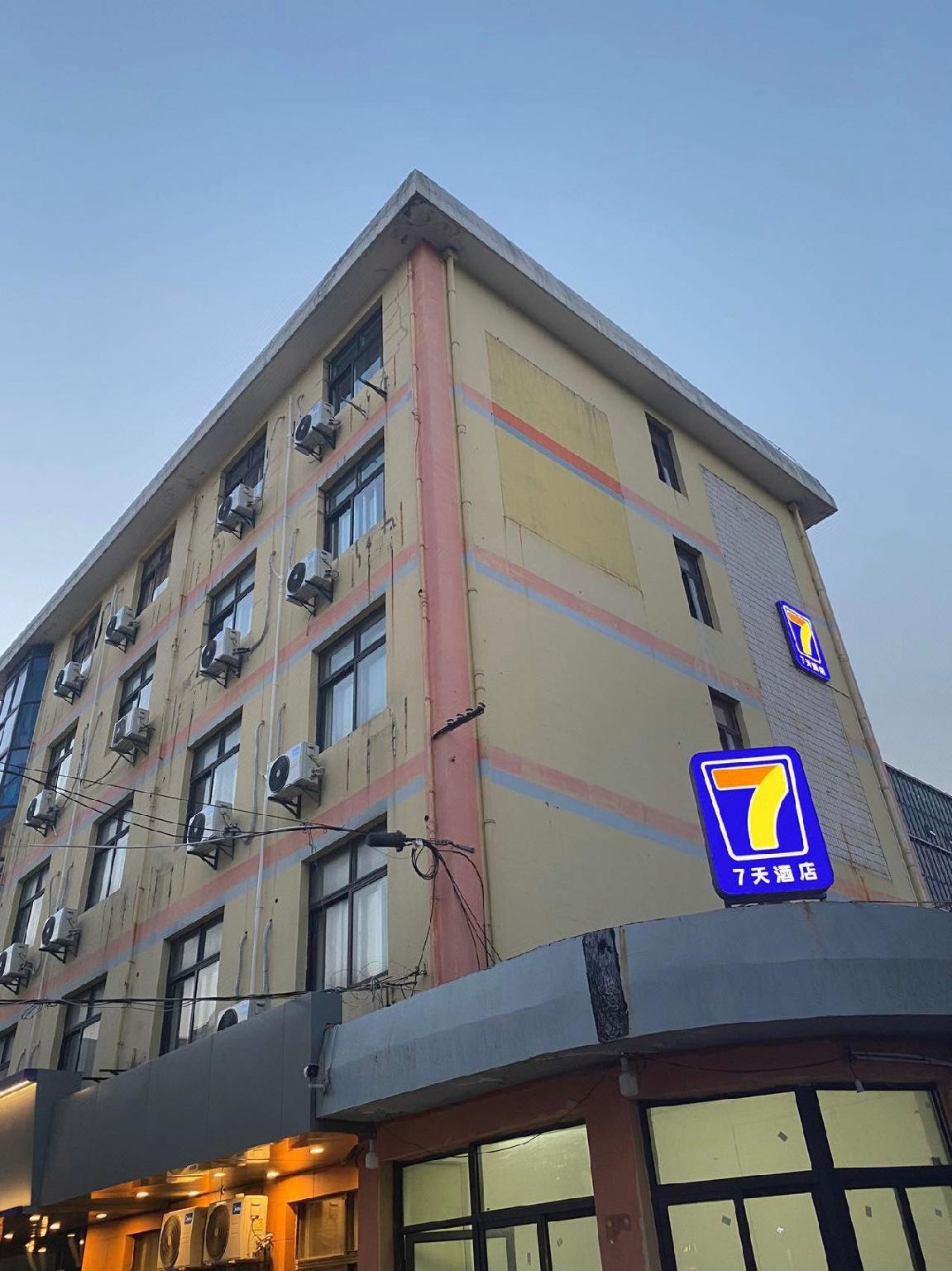 7 Days Inn (Shanghai Xinzhuang Metro Station) 3/52