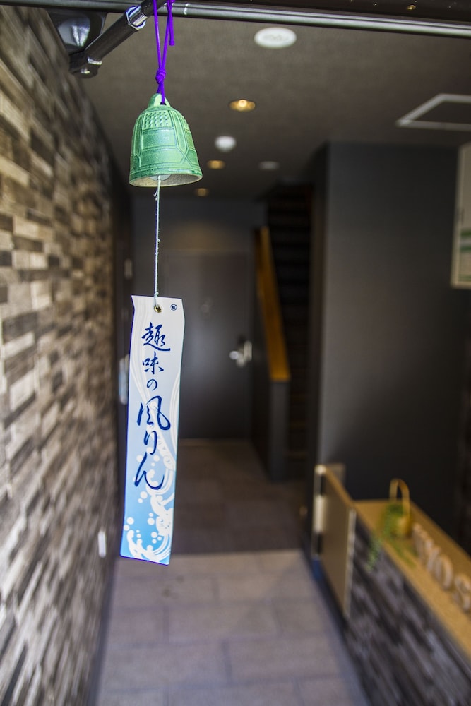 Japaning Kyoto 30/50