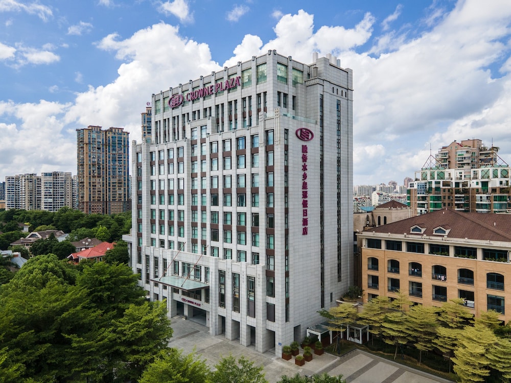 Crowne Plaza Fuzhou South 1/65