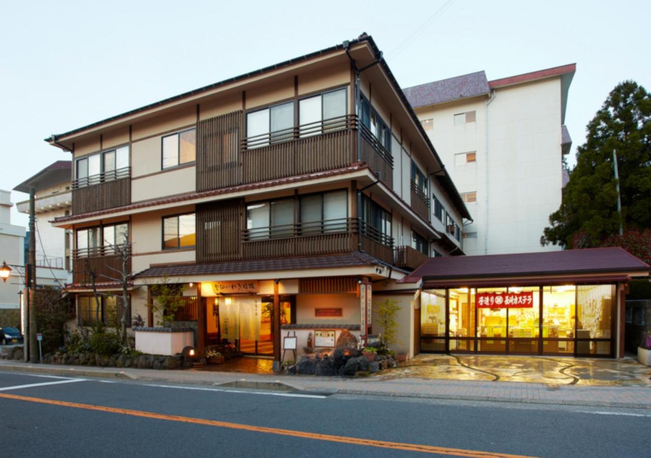 Unzen Iwaki Ryokan 5/58