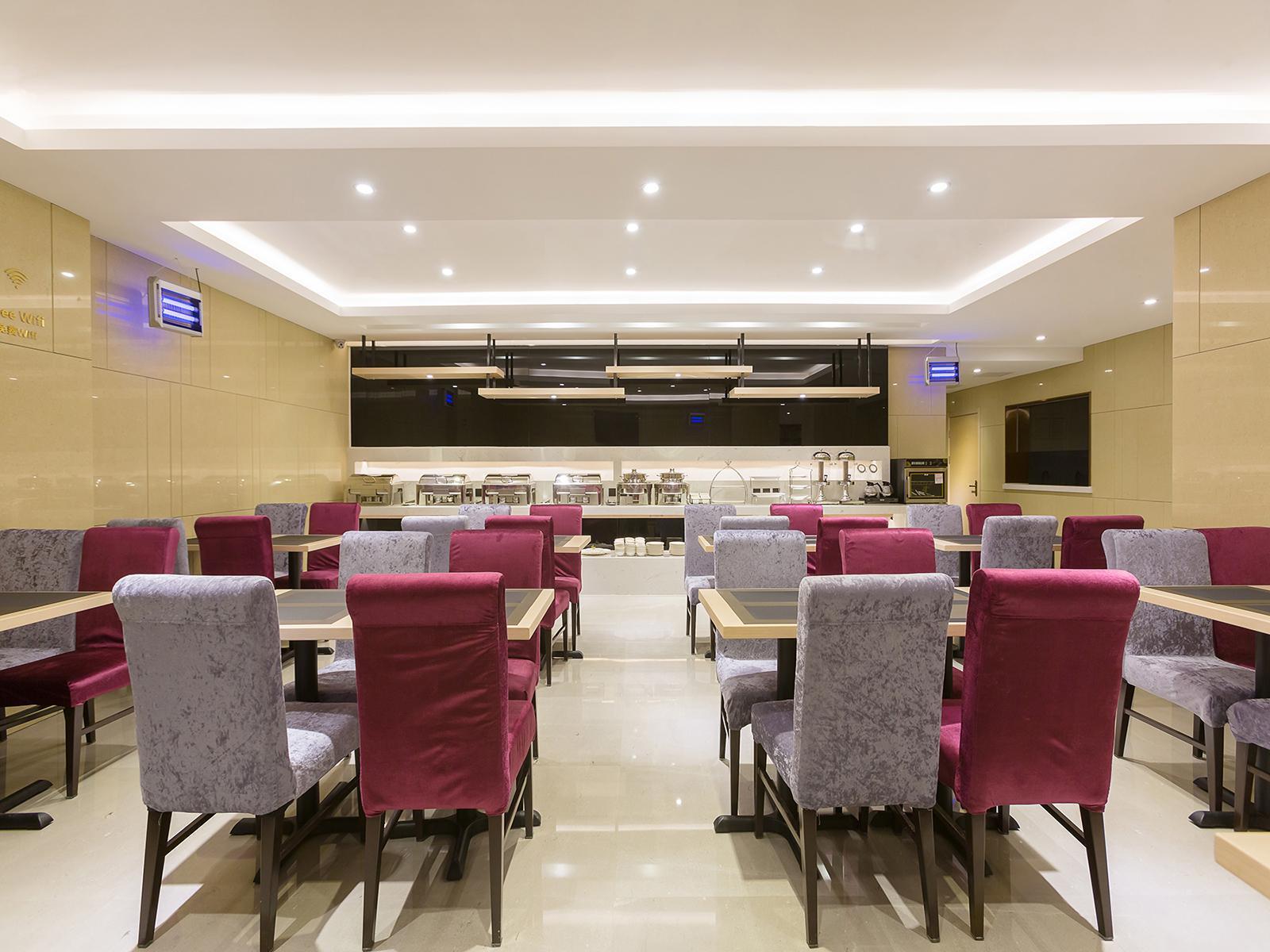 Lavande Hotel Beijing Tongzhou Beiguan Metro Station 31/33