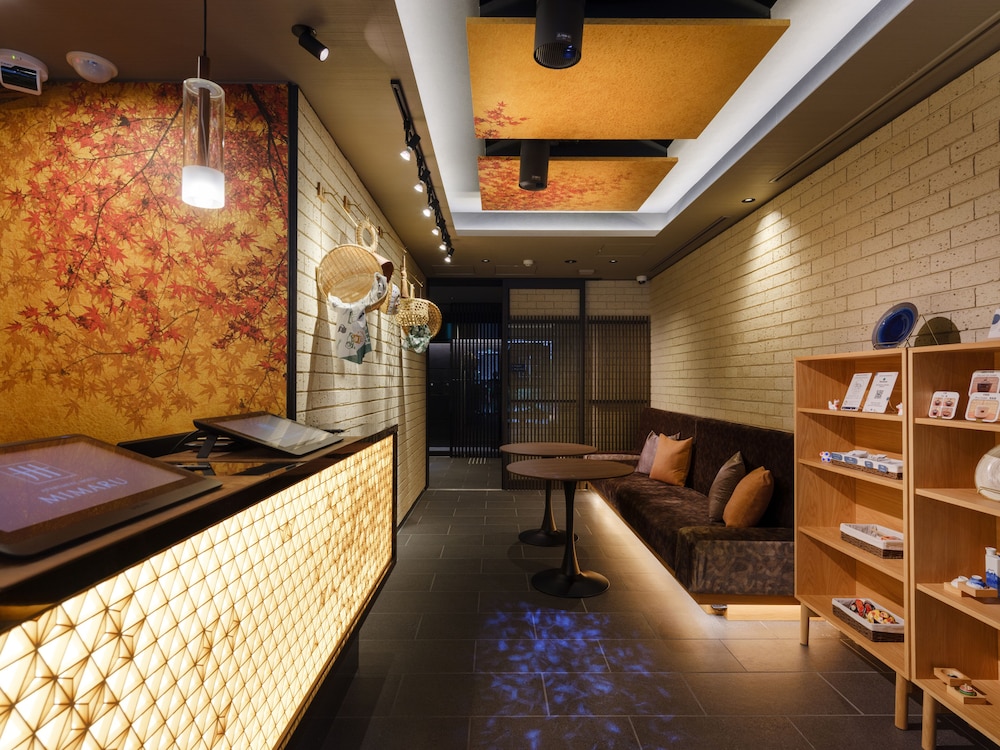 Mimaru Suites Kyoto Central 29/43