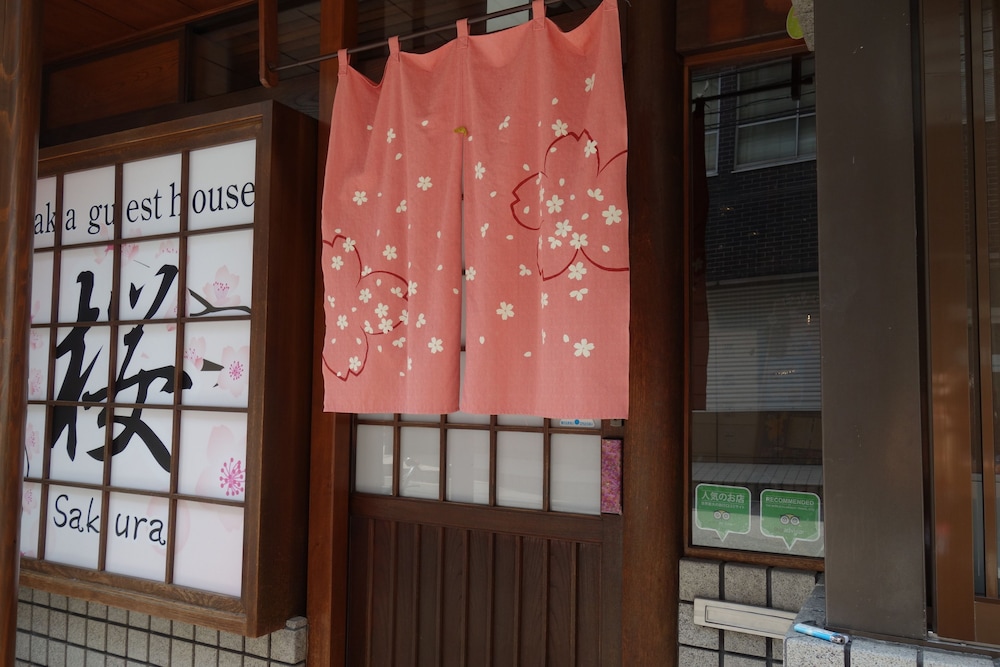 Osaka Guest House Sakura – Hostel 40/60