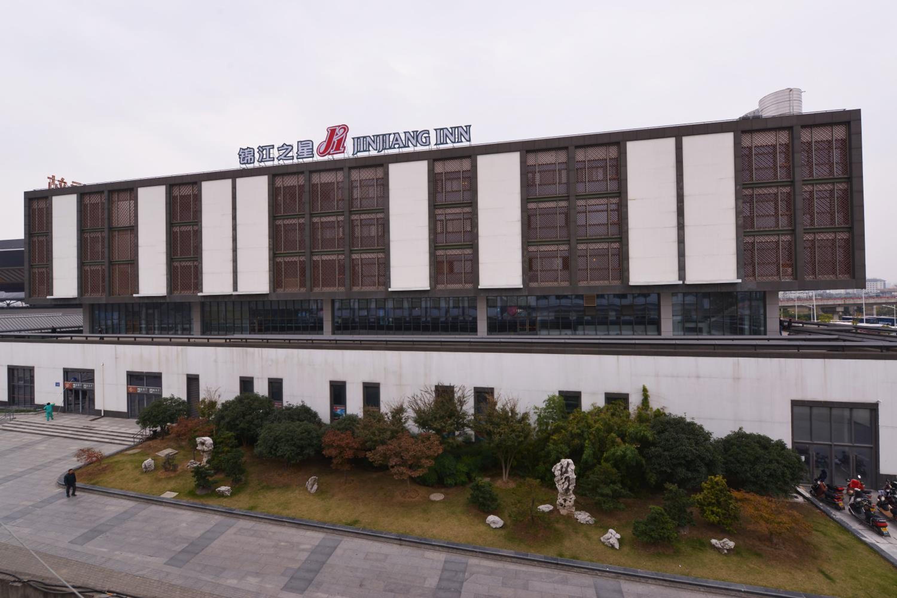 ハイ イン 蘇州駅北広場 写真1