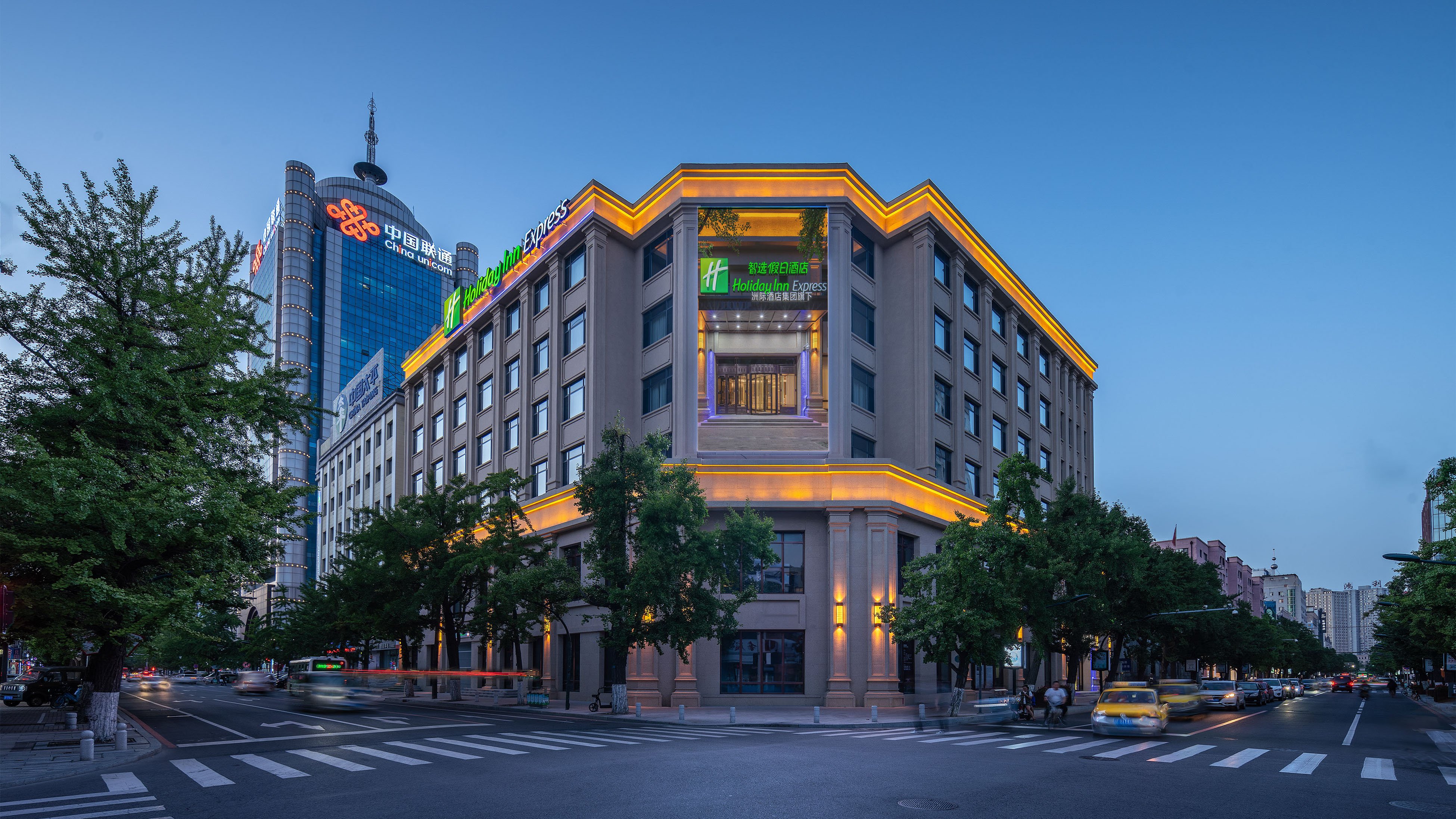 Holiday Inn Express Dandong City Center 44/47