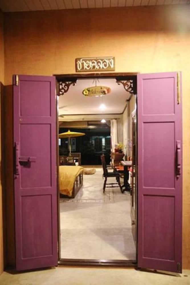 BANG LUANG HOUSE BANGKOK 54/70