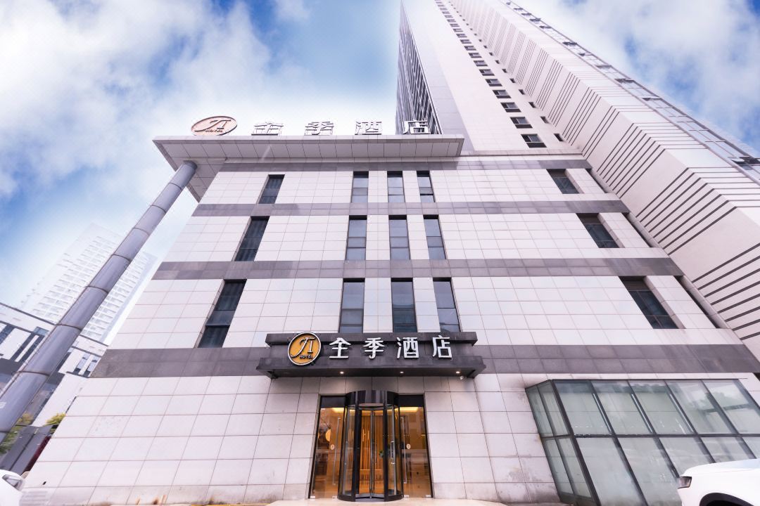Ji Hotel (Hangzhou Binjiang) 3/7