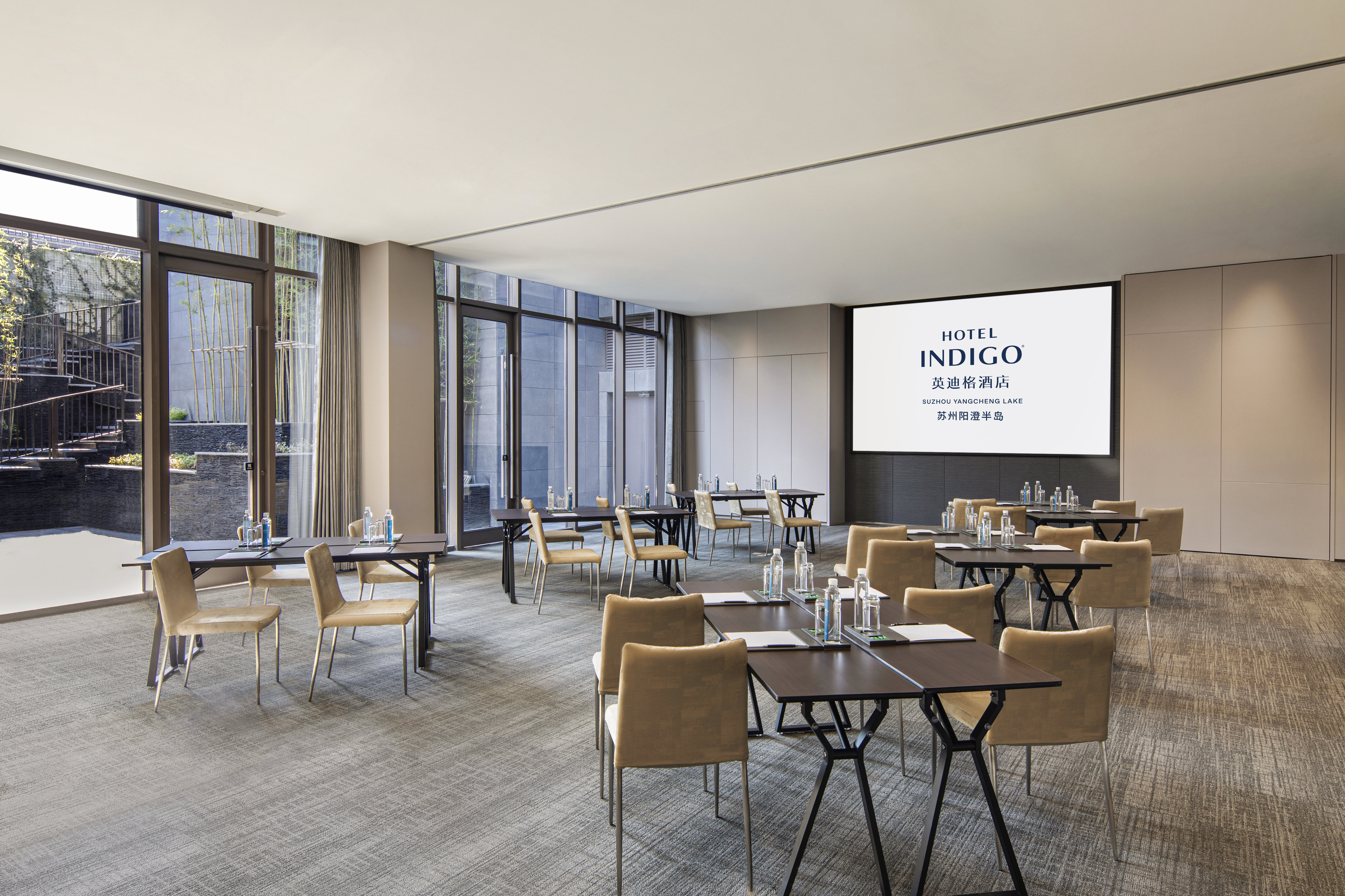 Hotel Indigo Suzhou Yangcheng Lake 60/76