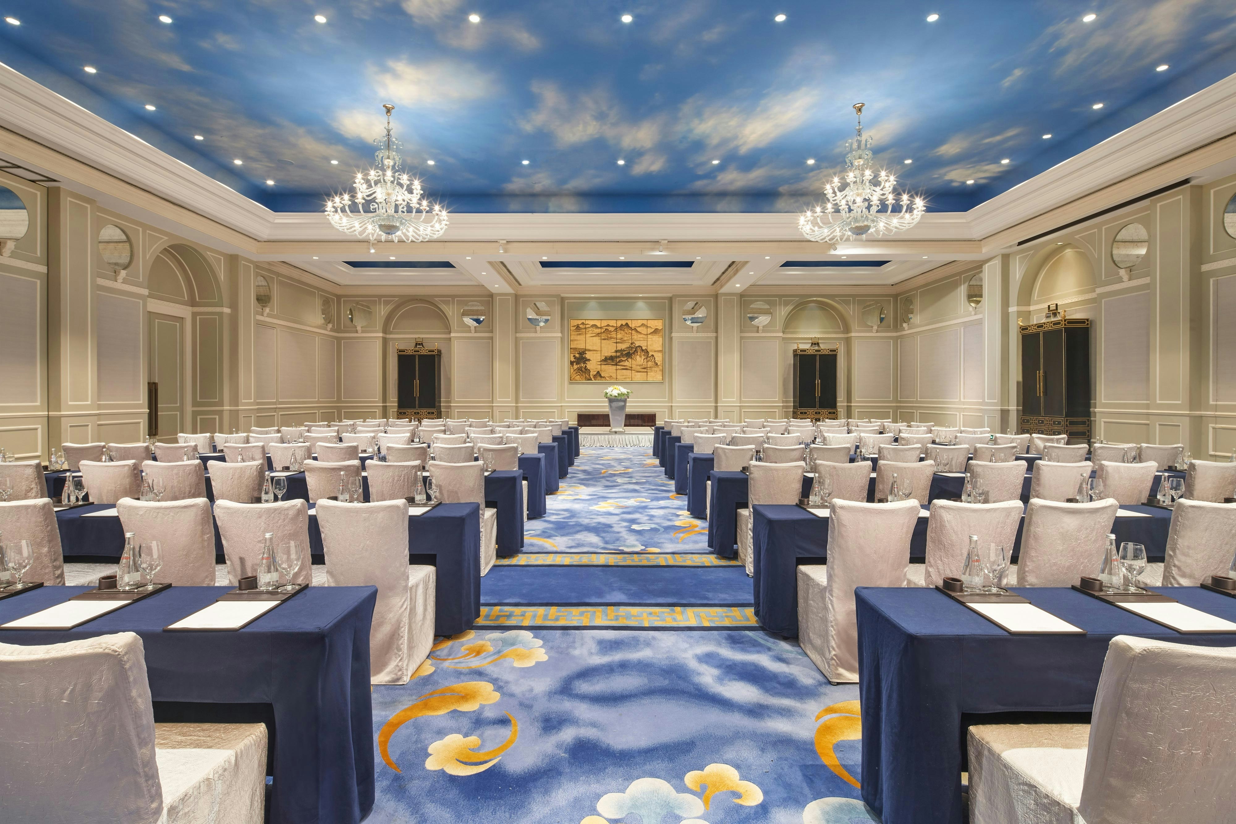The Azure Qiantang A Luxury Collection Hotel Hangzhou 14/19