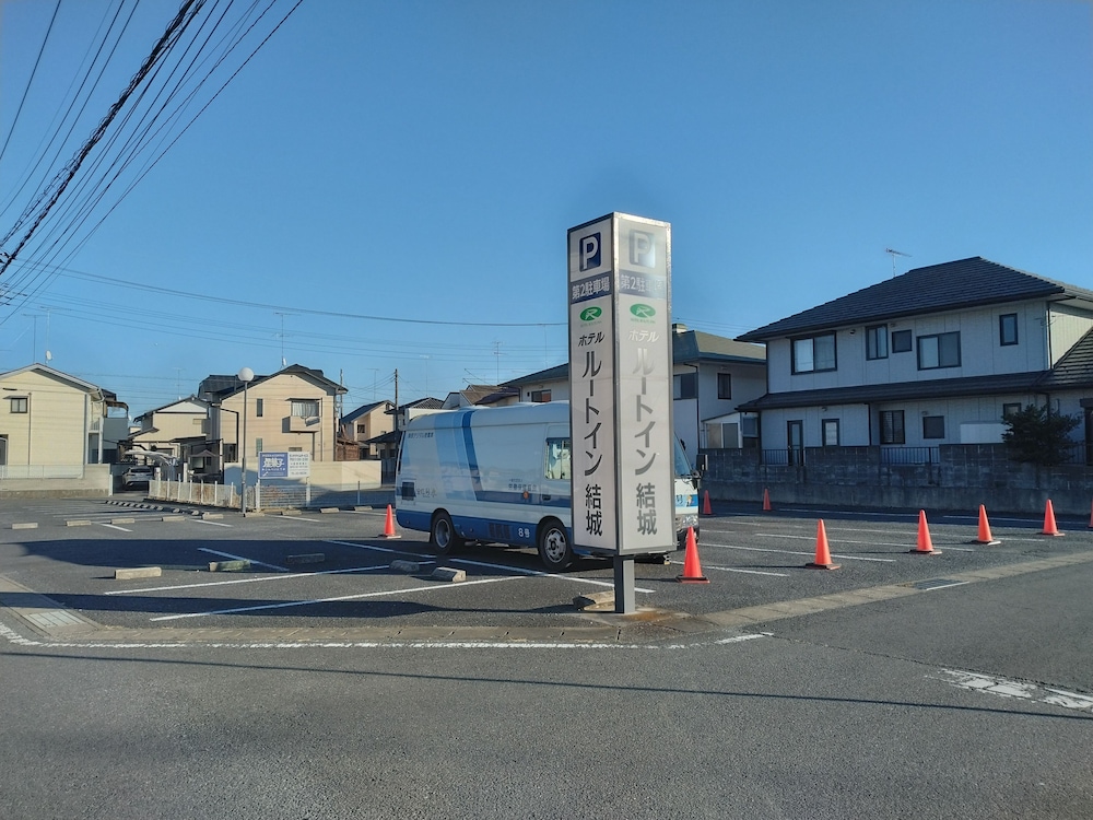 Hotel Route Inn Yuki 19/21