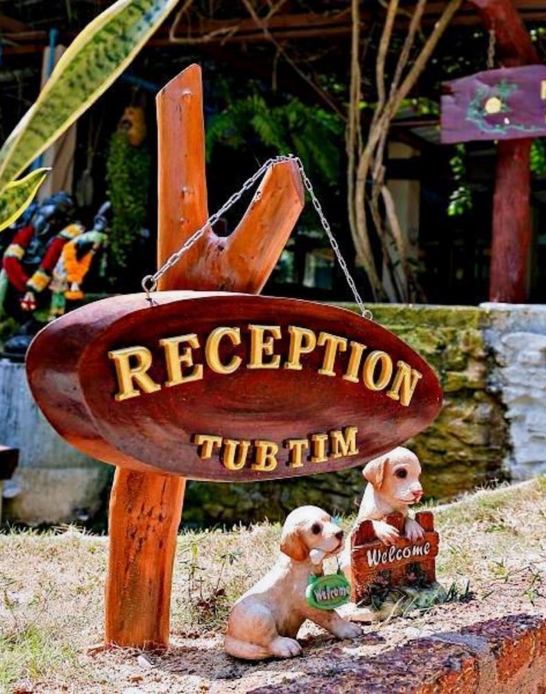 Tubtim Resort 13/71