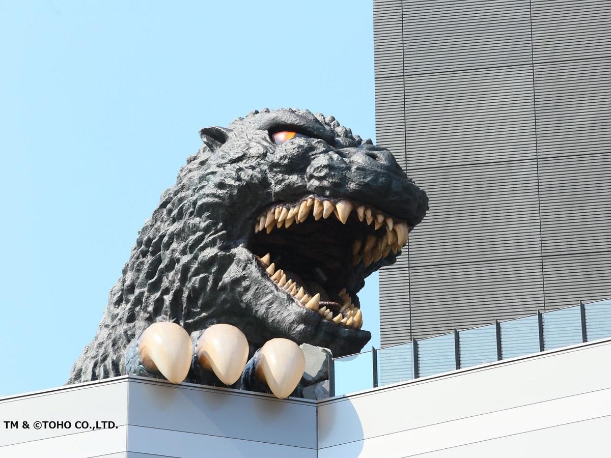 Hotel Gracery Shinjuku