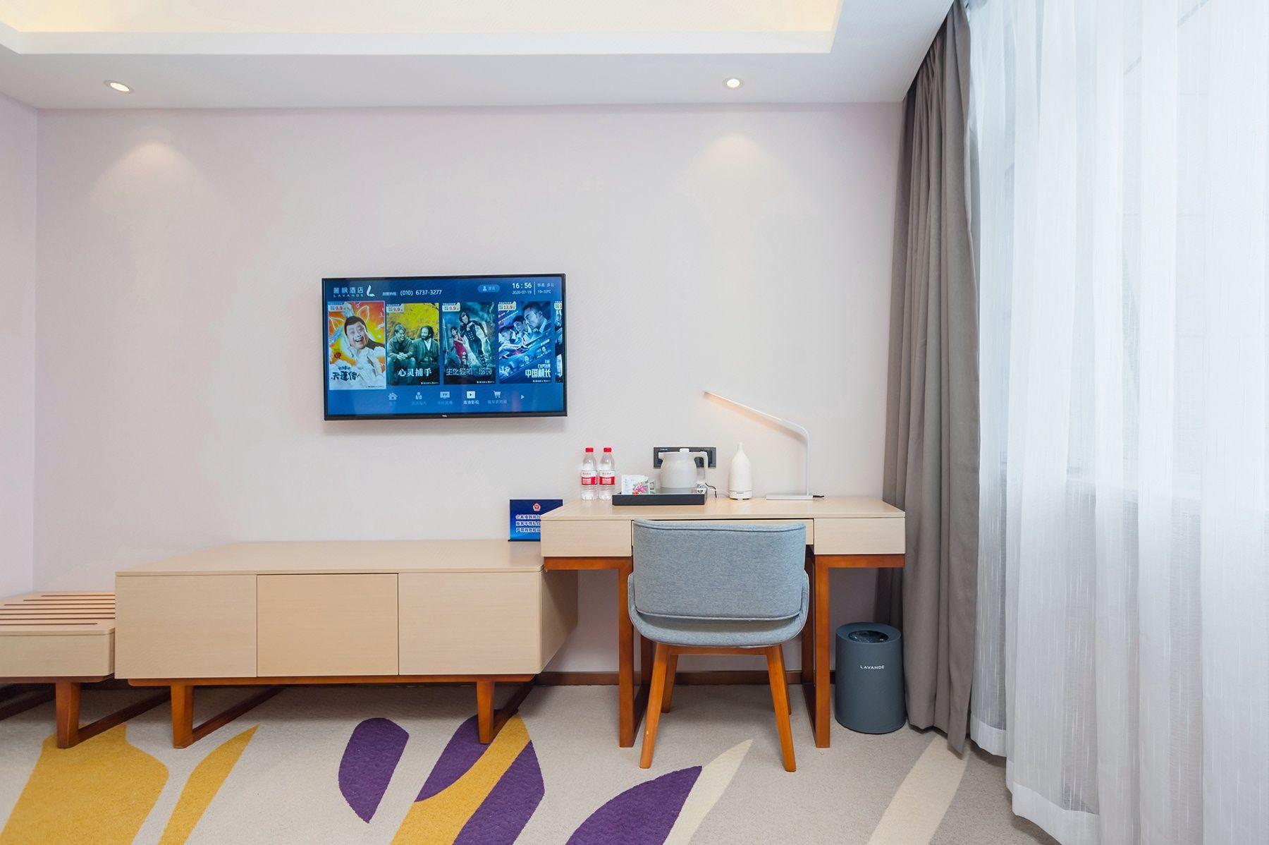 Lavande Hotel (Beijing Huairou Yanqi Science City) 46/47