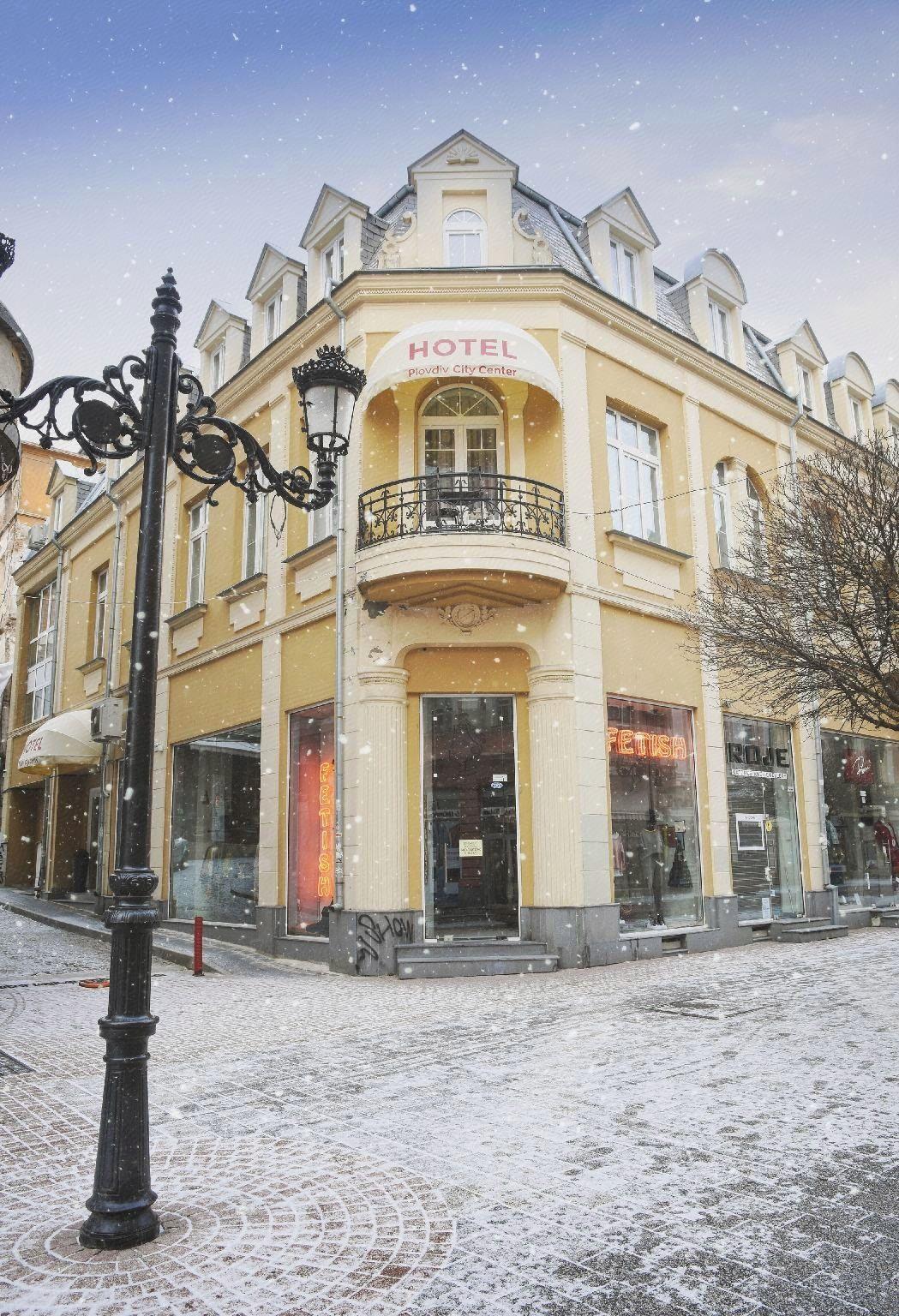Plovdiv City Center Hotel 1/23