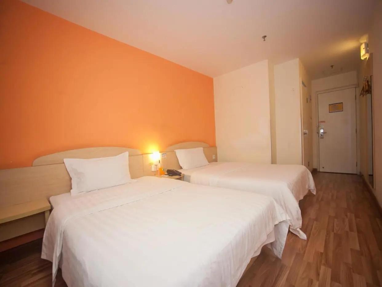 7 Days Inn (Guangzhou Tianhe Tangxia Junjing Garden) 23/34