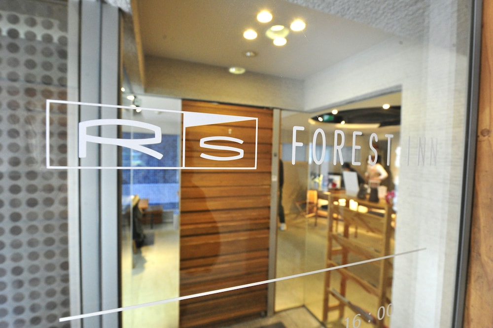 R's Forest Inn 31/40