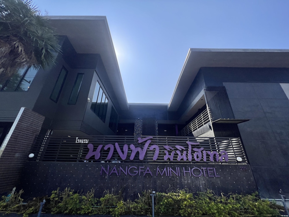 Nangfa Mini Hotel 2/29