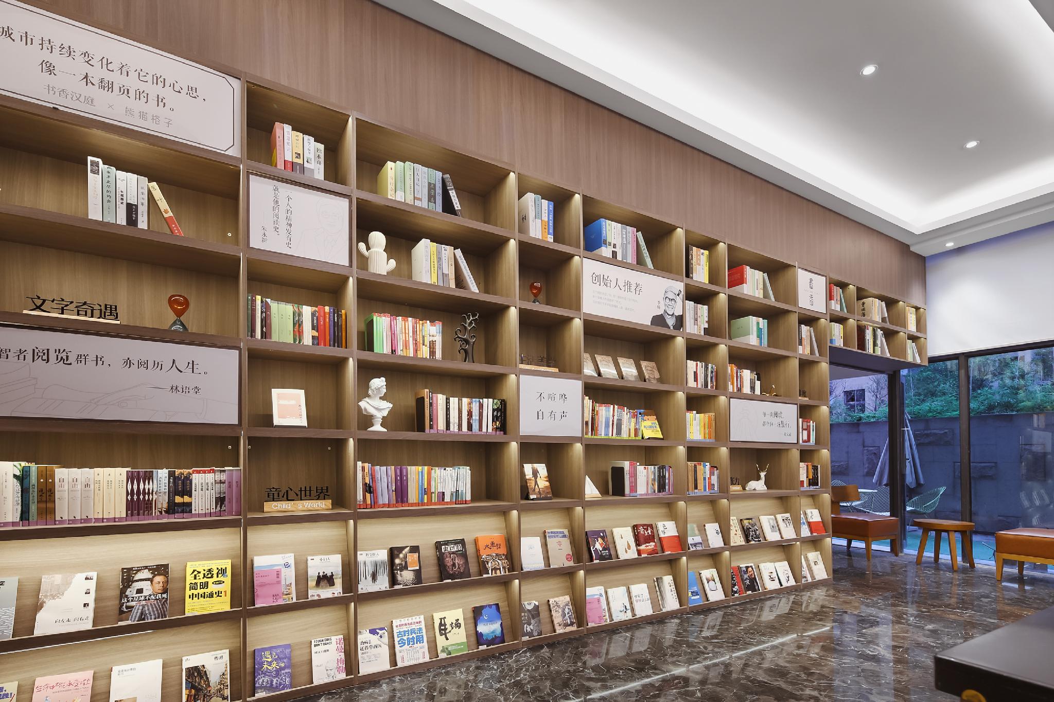 HanTing Hotel (Nanjing South Railway Station Software Avenue Hotel) 10/43