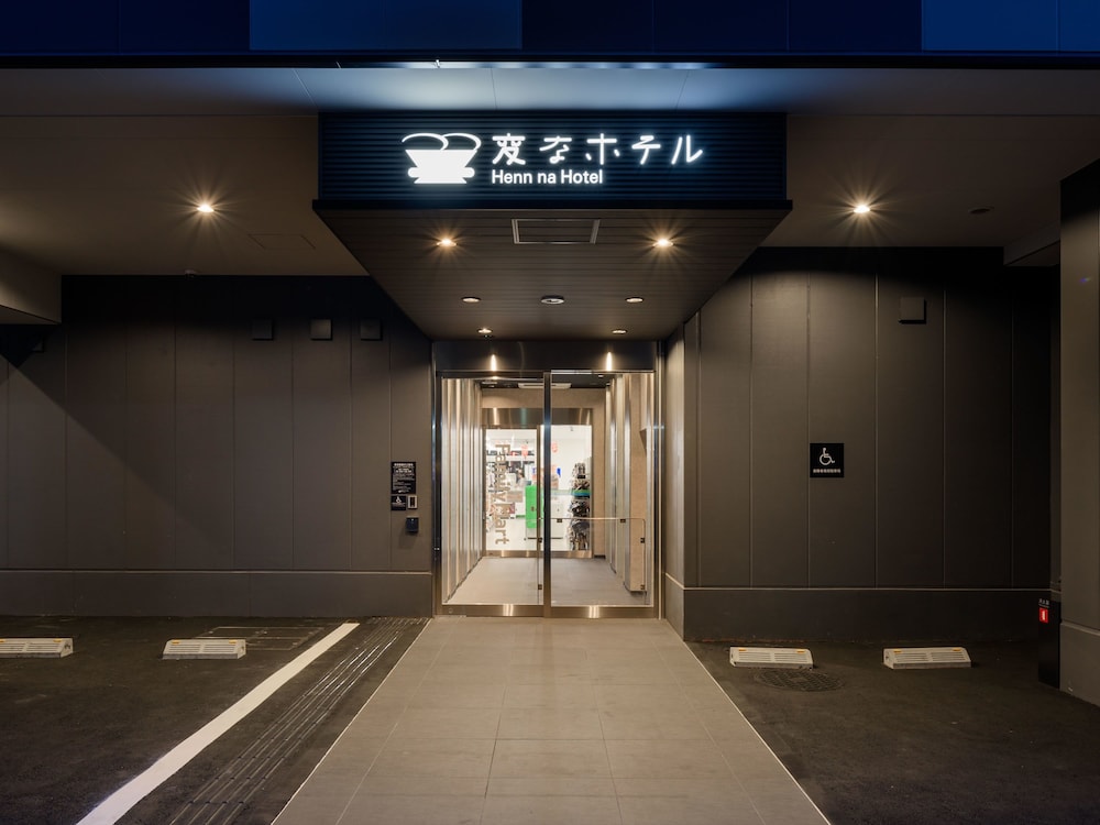 Henn na Hotel Tokyo Asakusa Tawaramachi 39/50