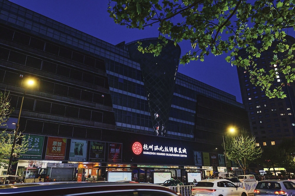 Mercure Hangzhou West Lake Fengqi Road 2/50