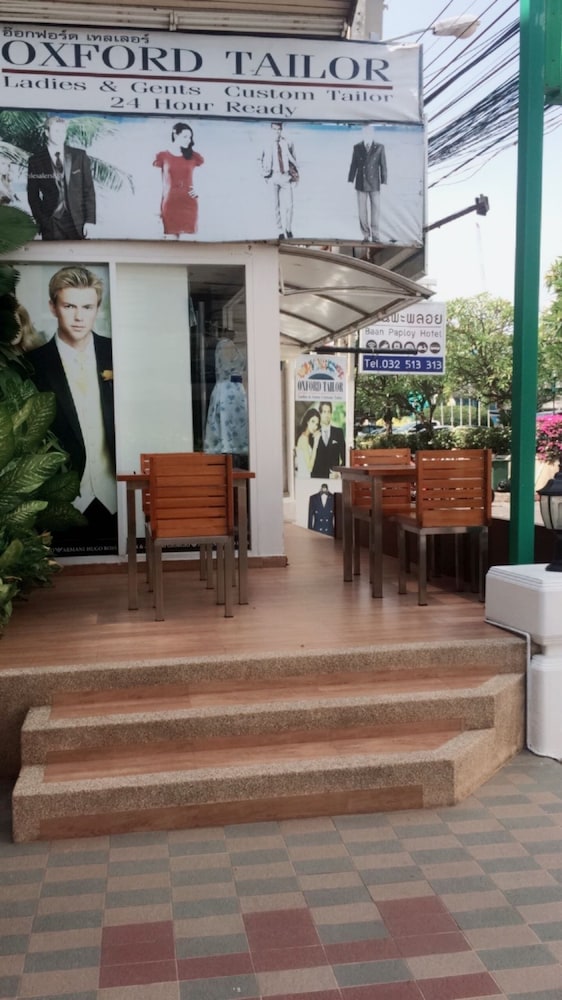 Baan Busarin Hotel photo1