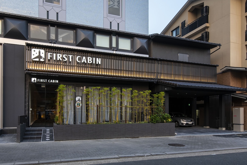 FIRSTCABIN Kyoto Nijojo 4/61