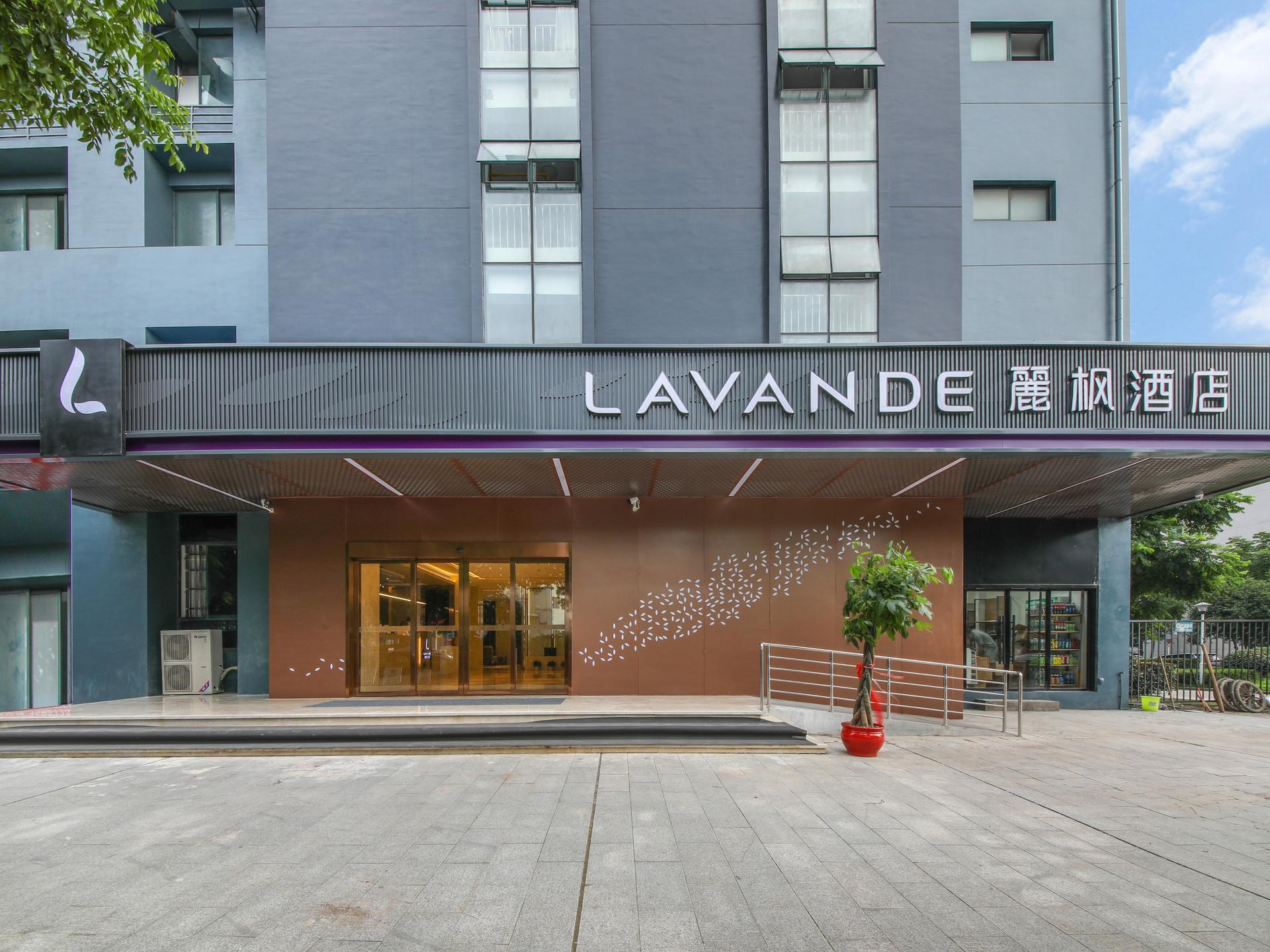 Lavande Hotel (Second Guanggu Road, Wuhan) 4/27
