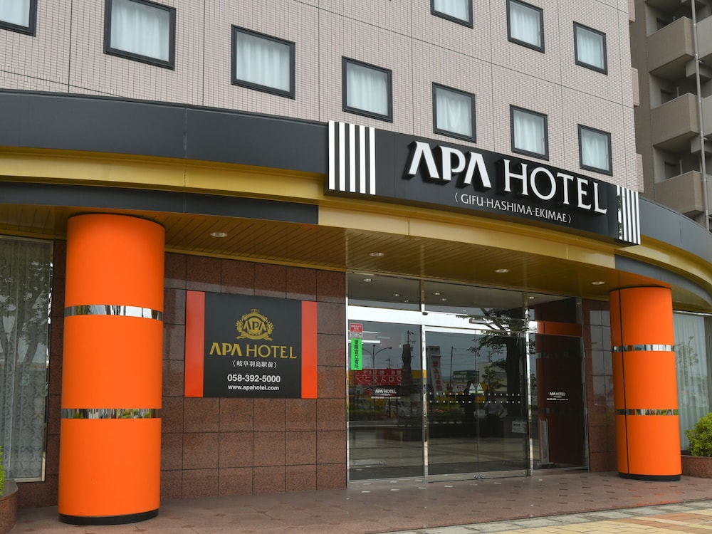 APA Hotel Gifu Hashima Ekimae 12/57