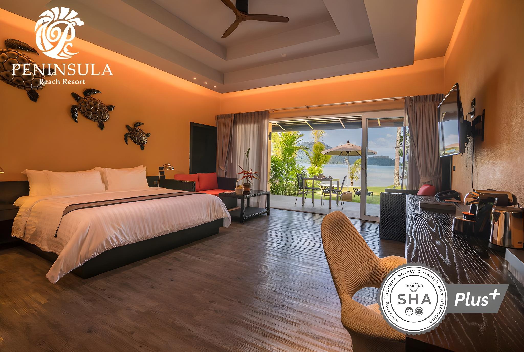 Room Assigned on Arrival