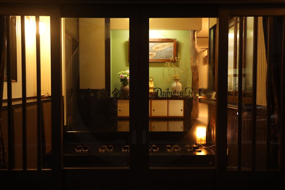 Daibutsu Ryokan 20/42