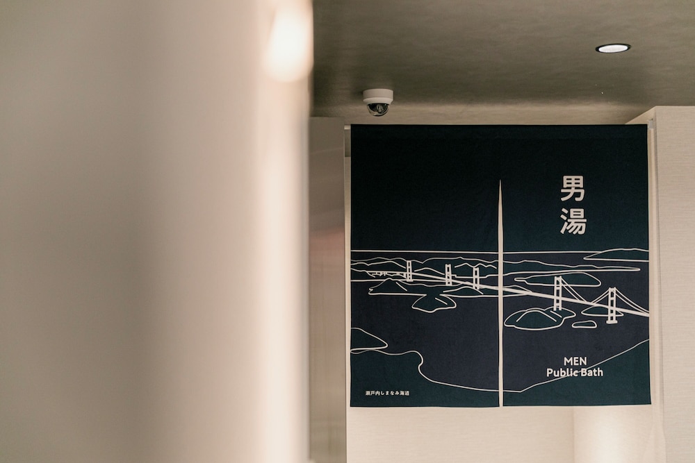 Shimanami Prime Hotel Imabari 14/50