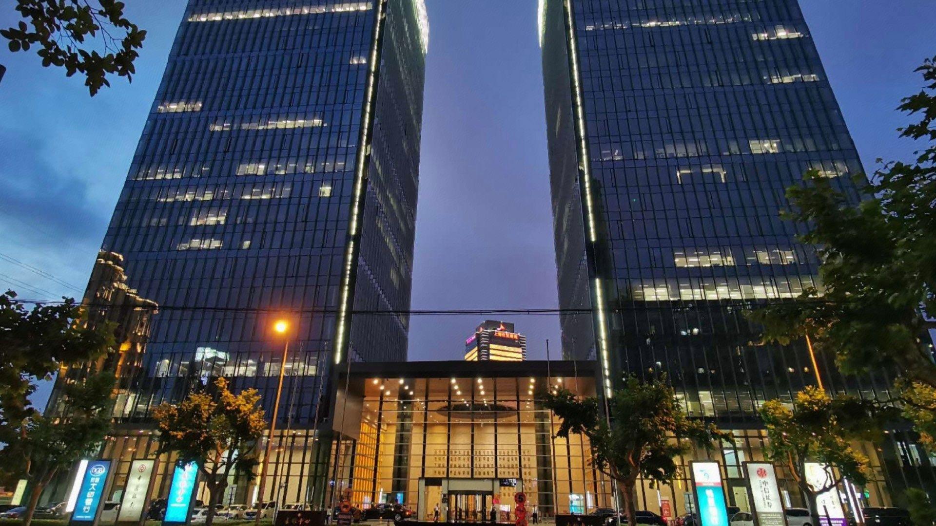 Yitel Collection Shanghai Hongqiao Gubei Road Yili Road Metro Station in SHANGHAI
