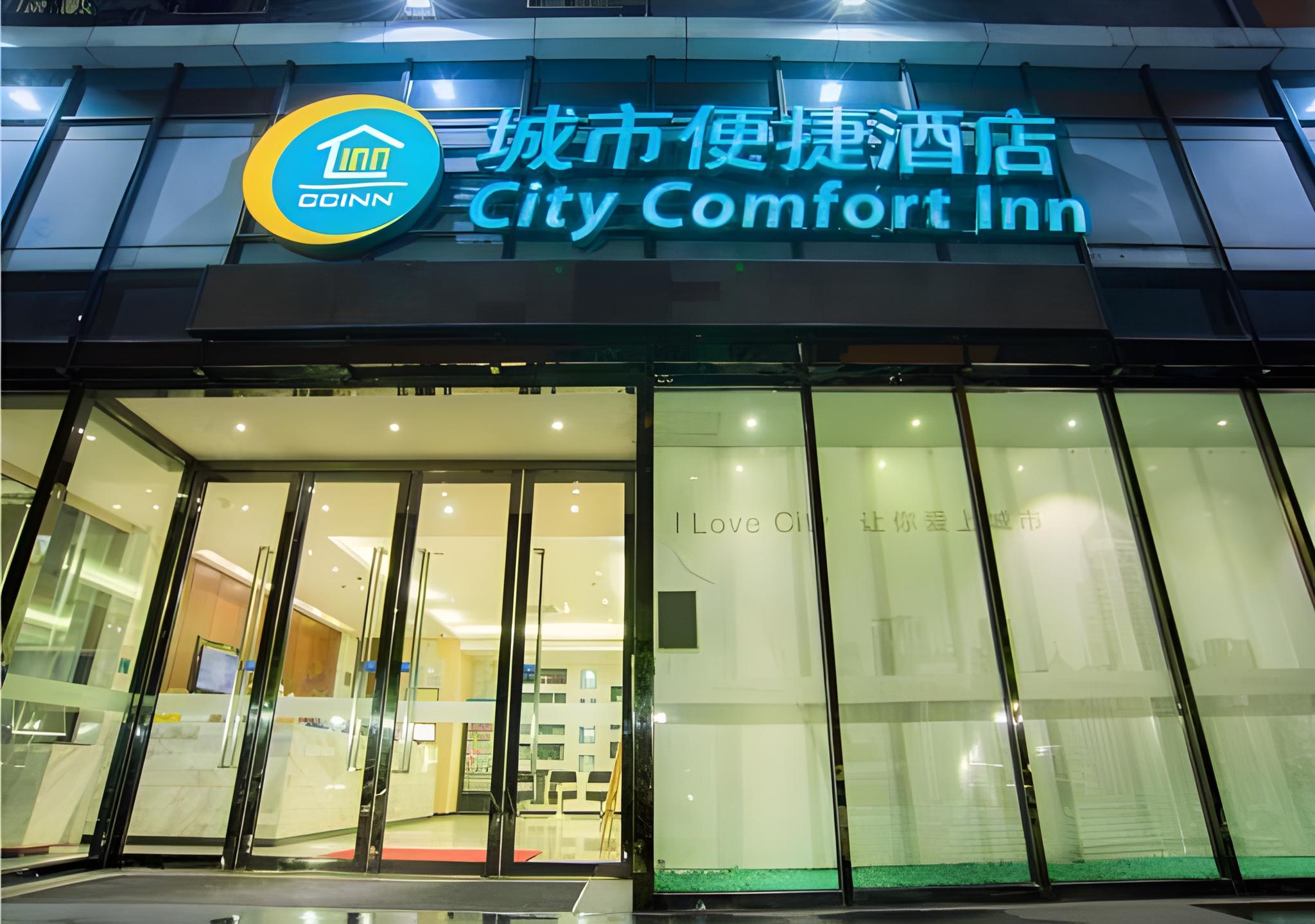 City Comfort Inn Liuzhou 1/50