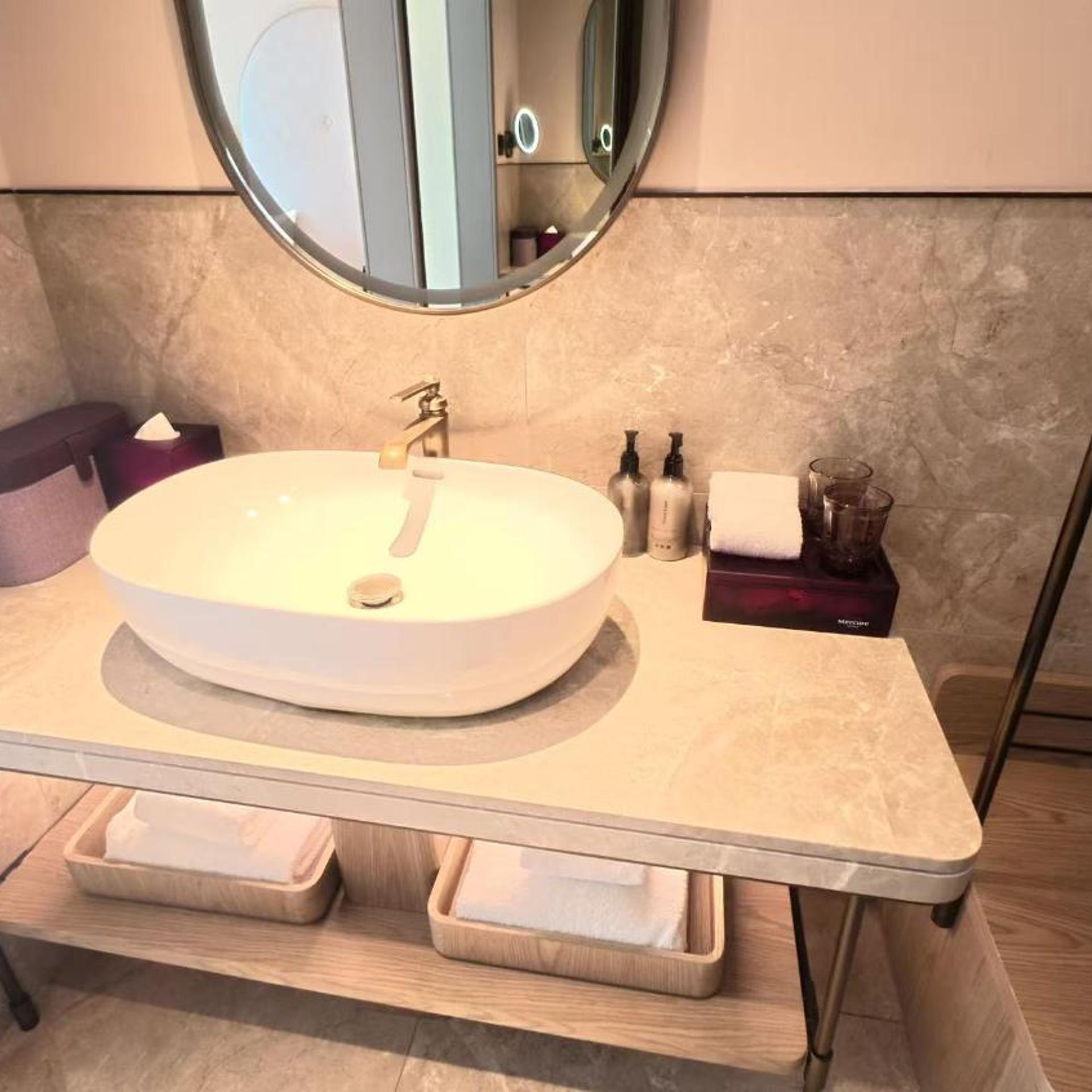 Mercure Guangzhou Financial City 54/60